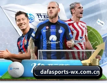 大发体育的故事 - 体育资讯内容服务(DAFA SPORTS)